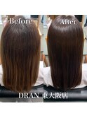 【DRAN】髪質改善トリートメント before&after