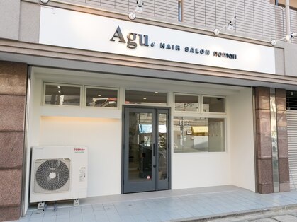 アグ ヘアー ノマン 野間店(Agu hair noman)の写真