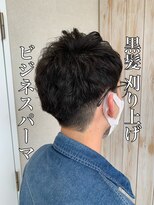ルシード スタイル オルガ(LUCIDO STYLE Orga)&nbsp;20代30代40代メンズビジネスツーブロックアッシュブラック