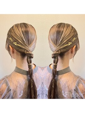 ラパニエ 博多(La panier) タイトローポニー