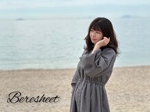 ベレシート(Beresheet)