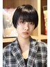 ばっさりイメージチェンジカット＋1stepトリートメント 　￥6,000