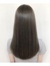 【7月限定＊】カット＋プレミアム縮毛矯正＋内部補修トリートメント