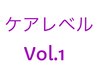 カット+炭酸スキャルプケア