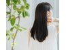 【髪質改善】似合わせカット＋縮毛矯正＋トリートメント