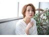 【☆うる艶】　オーガニックカラー＋ヘアケアトリートメント　￥11000