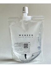 ドリンク提供は美容と健康に良いシリカ水