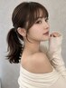 【オススメ】前髪カット・おくれ 毛も可¥3300→¥1100#ハッシュカット