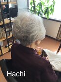 シニアパーマ
