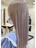 【平日限定☆学割U24】枝毛カット＋カラー＋トリートメント《詳細要確認》