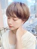 【学割U24】デザインカット＋髪質改善Aujuaトリートメント ￥8205→￥6,570