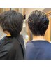 【平日限定】メンズ縮毛矯正＋似合わせカット ￥20000→￥13000