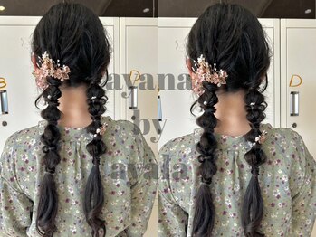 アヤナ バイ アヤラ(ayana by ayala)の写真/結婚式やライブ前などのイベント前に是非♪ヘアセットが得意なスタッフの限定クーポンもご用意☆