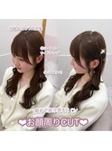 ＊軽めで抜け感のあるお顔周りカット＊rina