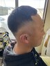 【バリカンでの調髪】カットメンテナンス＋シャンプー　￥3,500→￥3,000