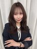 【宝指名限定】似合わせレイヤーカット/￥5500