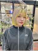 ホワイトベージュ/インナーイエロー