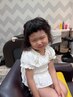 【親子割】パパorママと一緒にヘアカット8500円→7000円【2人予約】【~小６】