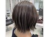 白髪染めオーガニックカラー根本染めリタッチ+極上3ステップトリートメント