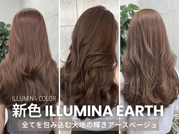 Hair　Labo　Nosh 唐人町店【ヘアーラボ　ノッシュ】