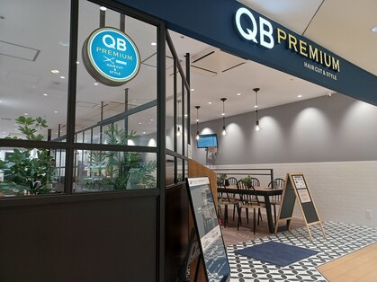 キュービープレミアム 青葉台東急スクエア店(QB PREMIUM)の写真