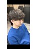  パーマ大好き美容師よる本気のメンズパーマ＋スパ￥14950