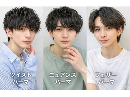 アース 検見川浜店(HAIR&MAKE EARTH)の写真