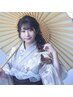 浴衣着付け(持ち込みのみ)＋ヘアセット　￥4500～ /北新地 梅田 ヘアセット