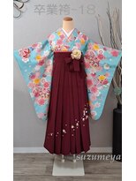 きものサロン すずめ屋&nbsp;レンタル番号　卒業袴-18　鞠　　（袴、帯色変更可）