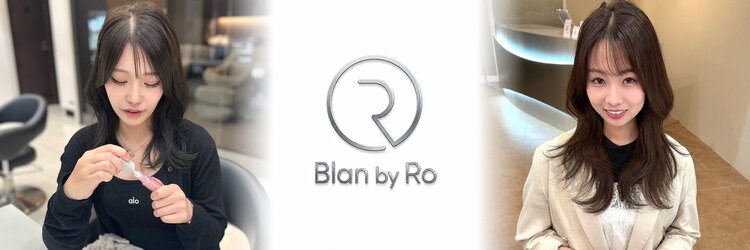 ブラン バイ アールオー(Blan by Ro)のサロンヘッダー