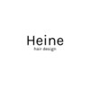 ハイネ(Heine)のお店ロゴ