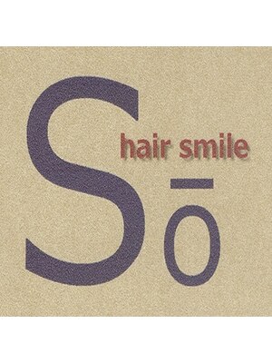 ヘアー スマイル ソー(hair smile So)