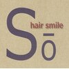 ヘアー スマイル ソー(hair smile So)のお店ロゴ