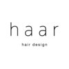 ハール(haar)のお店ロゴ