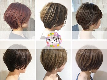 Confetti　ダリア滝ノ水店【コンフェティ】