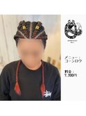 コーンロウ