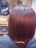 (新規の方限定) カラー(or白髪染め)+トリートメント