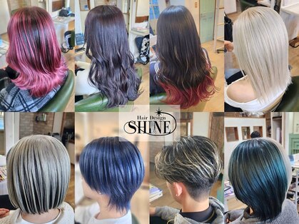 シャイン(SHINE)の写真