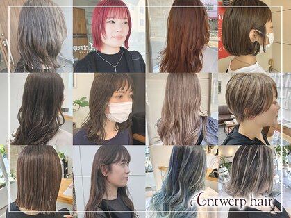 アントワープヘアー 知多半田駅前店(Antwerp hair)の写真