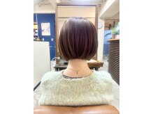 はんなり 行徳