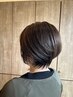 【人気No.1】カット＋髪質改善カラー＋濃密トリートメント￥15530→￥13800