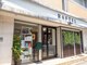 ラフテル(RAFTEL)の写真
