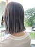 【髪質改善】エクラリティーケアカラ－＋Ｈｉｌｌｔｏｐオリジナルカット