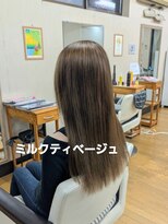 シャルシェ(Chercher) リタッチブリーチCOLOR