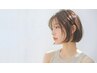 【KALIN限定】リピート率No.1◎カット+縮毛矯正+最高級ケラフェクトTR