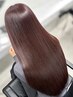 【至高の美髪＊髪質改善】カット＋縮毛矯正＋髪質改善￥16500