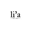 リア(li'a)のお店ロゴ