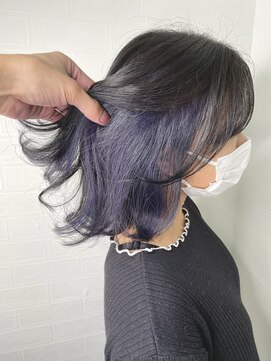 ユートピア(U topia) インナーカラー/シルバーブルー/デザインカラー