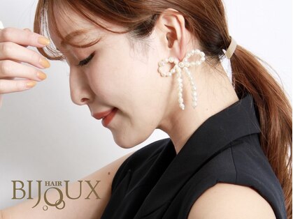 ヘア ビジュー(hair BIJOUX)の写真