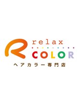 リラックス カラー 門戸厄神店(relax COLOR) 杉本 